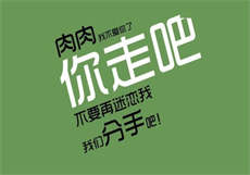 同城觅爱ap
